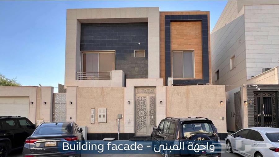 شقة للإيجار