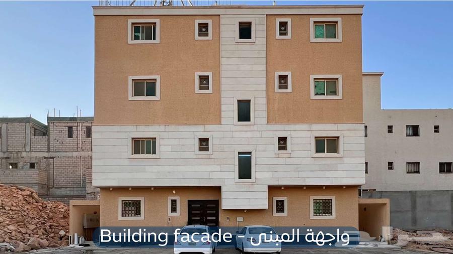 شقة للإيجار