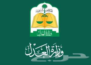 Trusted Lawyer, Property Transfer, Notarization, Power of Attorney, Prisons, Police Stations64349973075201110