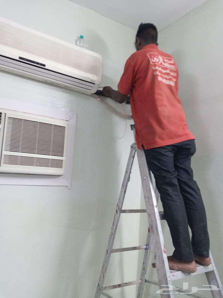 تكييف وصيانة توريد وتركيب وبيع64344672716802110