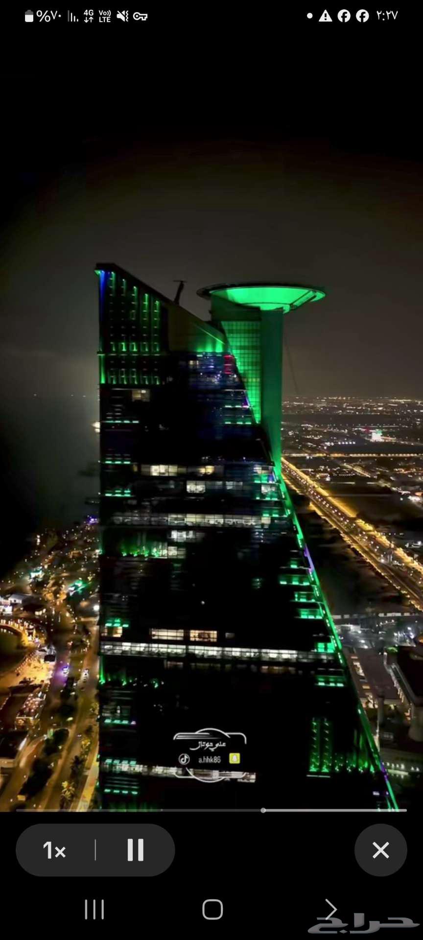 فتح حسابات بنكية فقط واستخراج الصرافة خلال وقت قصير64402941572993110