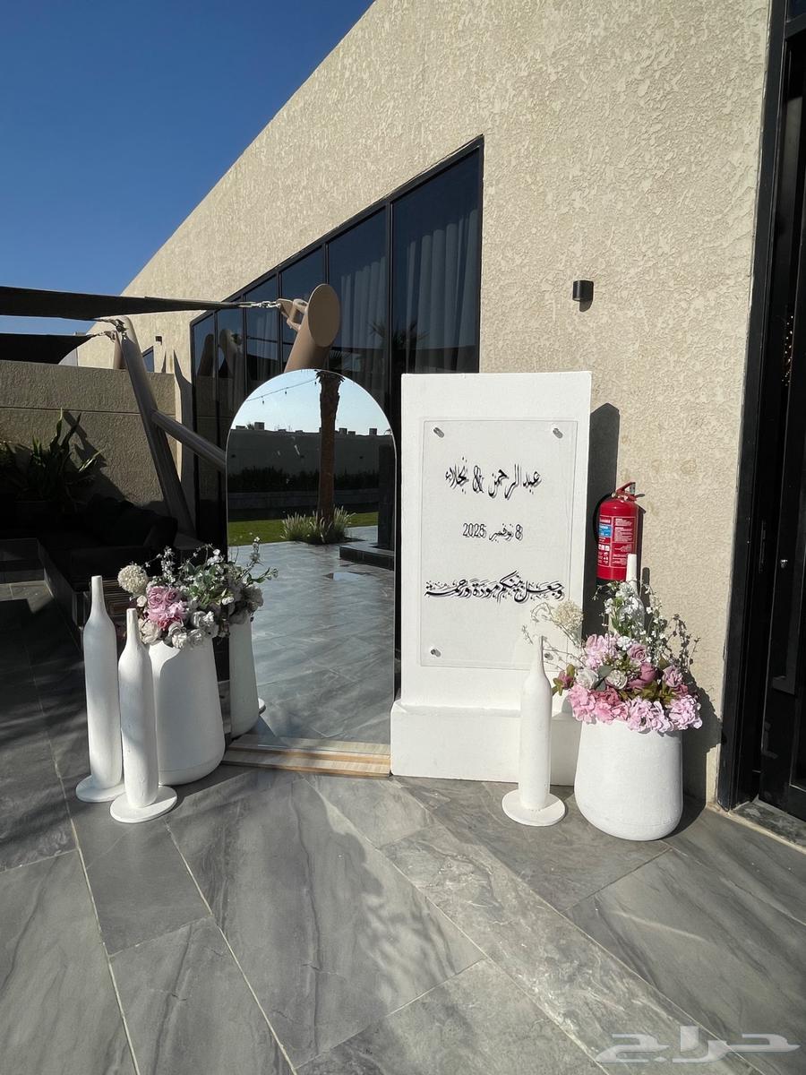 كوشة زواج اجار ( كوش ) ( مدخل زواج)64457514337409111