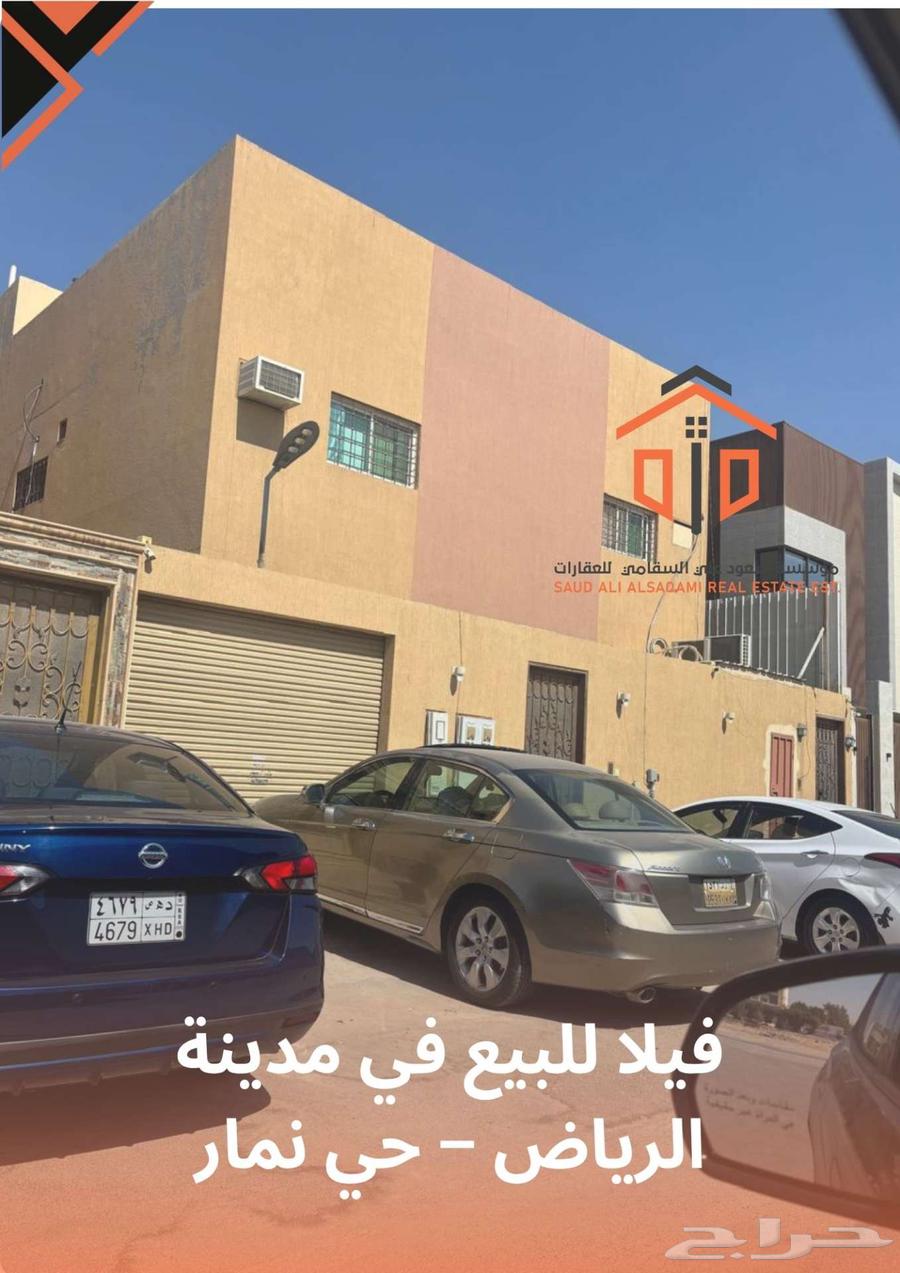 دور للإيجار