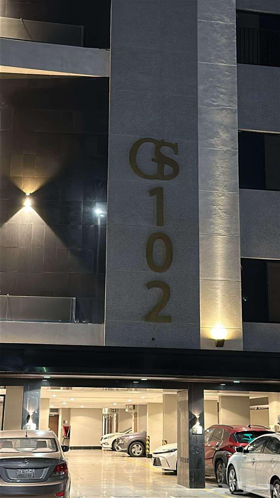 شقة للإيجار