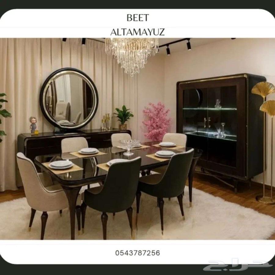 Customization of tables, cabinets, doors, and decorations64354992099075112