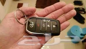 Programming and Key Copying Location64459821810690110