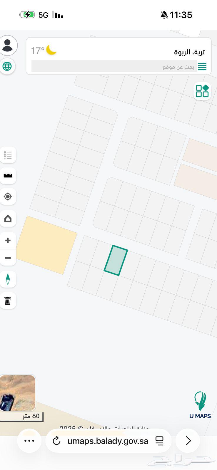 للبيع أرض سكنية في حي الربوة تربة -حائل64370079143043112