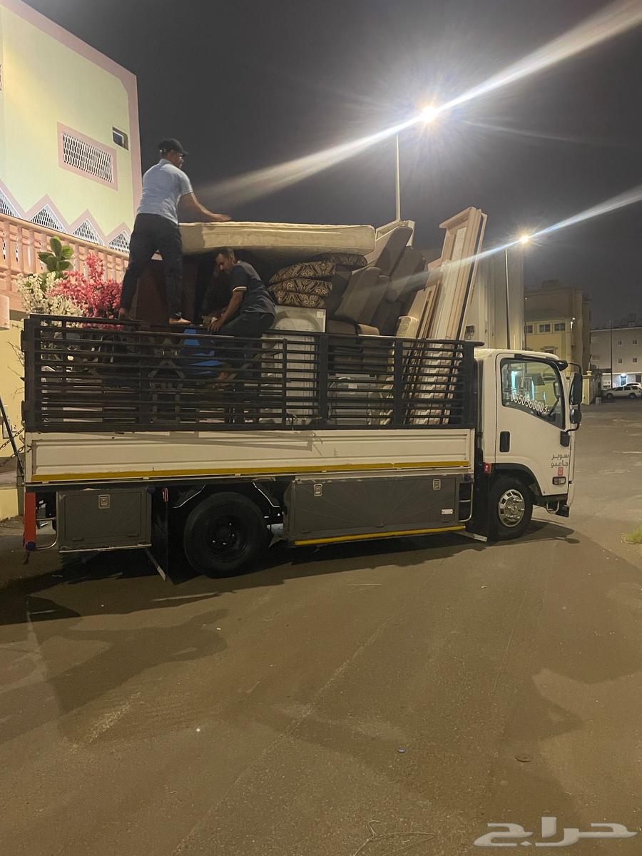 دينا دينه نقل العفش والاثاث64360165734145110