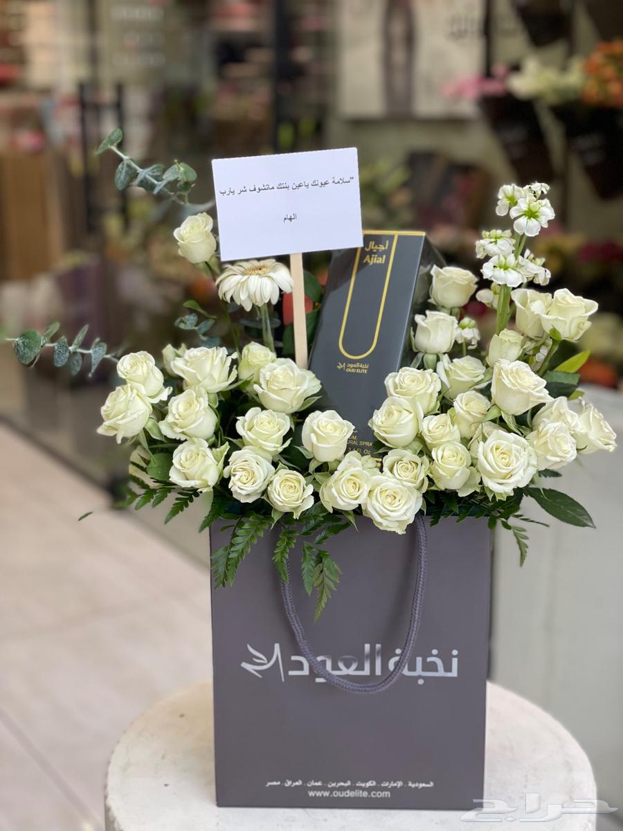 مندوب جده هدايا ورد طلبات خاصه64402997911299112