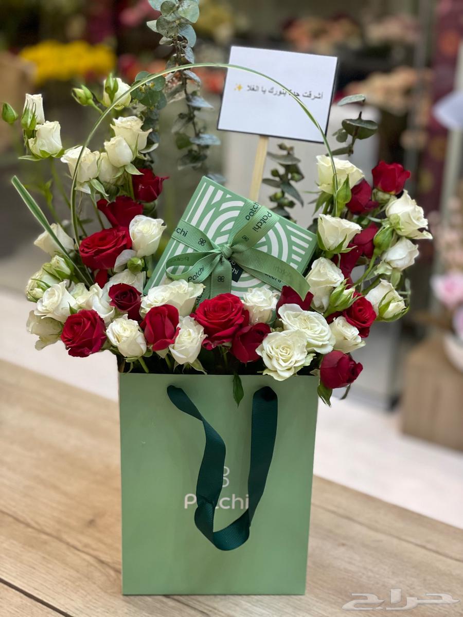 مندوب جده هدايا ورد طلبات خاصه64402997911299113