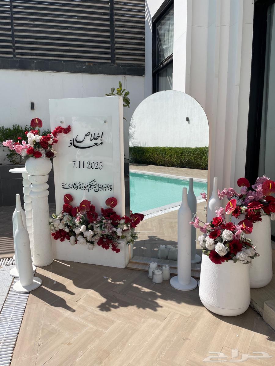 كوش زواجات تنسيق كوشة64402997949185110