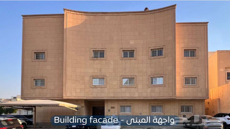 شقة للإيجار