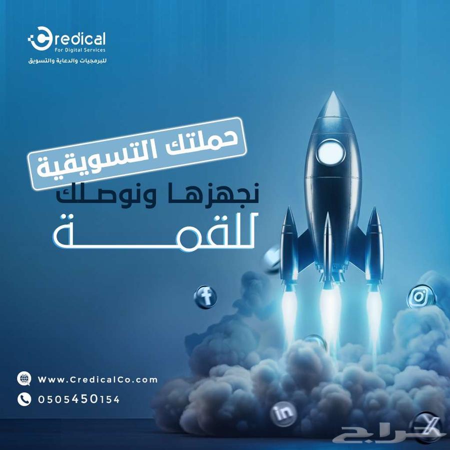 خلك متصدر القمة بمواقع البحث64379775661313110