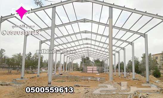 تركيب ساندوتش بانل للهناجر والمستودعات للغرف والملاحق الخرج64370381195267111