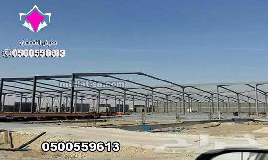 تركيب ساندوتش بانل للمستودعات والهناجر في تبوك ونيوم64379838460289110