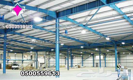 تركيب ساندوتش بانل للمستودعات والهناجر في تبوك ونيوم64379838460289112