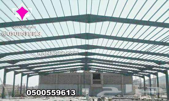 تركيب ساندوتش بانل للمستودعات والهناجر في تبوك ونيوم64379838460289111