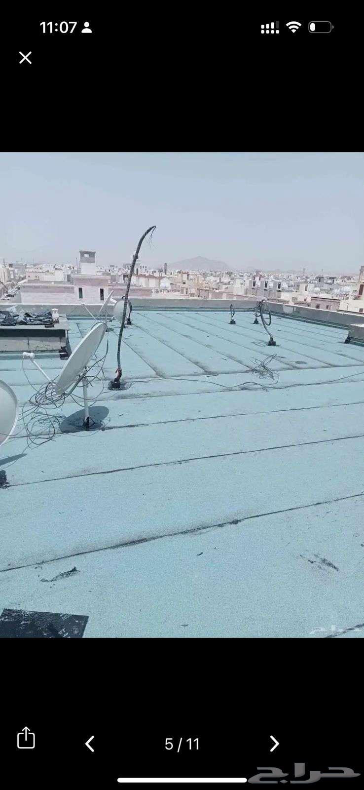 عوازل المدينه المنوره64379838618371110