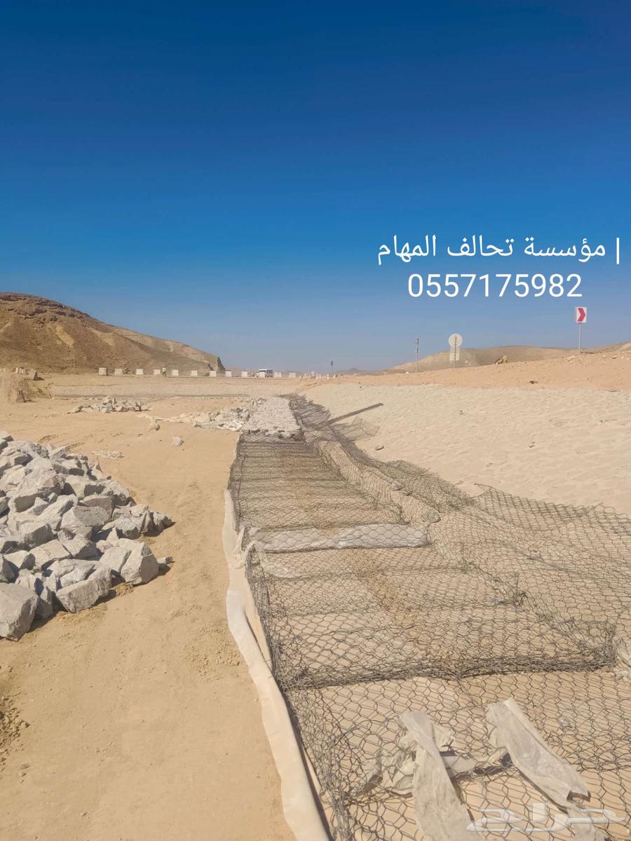 مقاول ربراب حجار ربراب64379873420417111