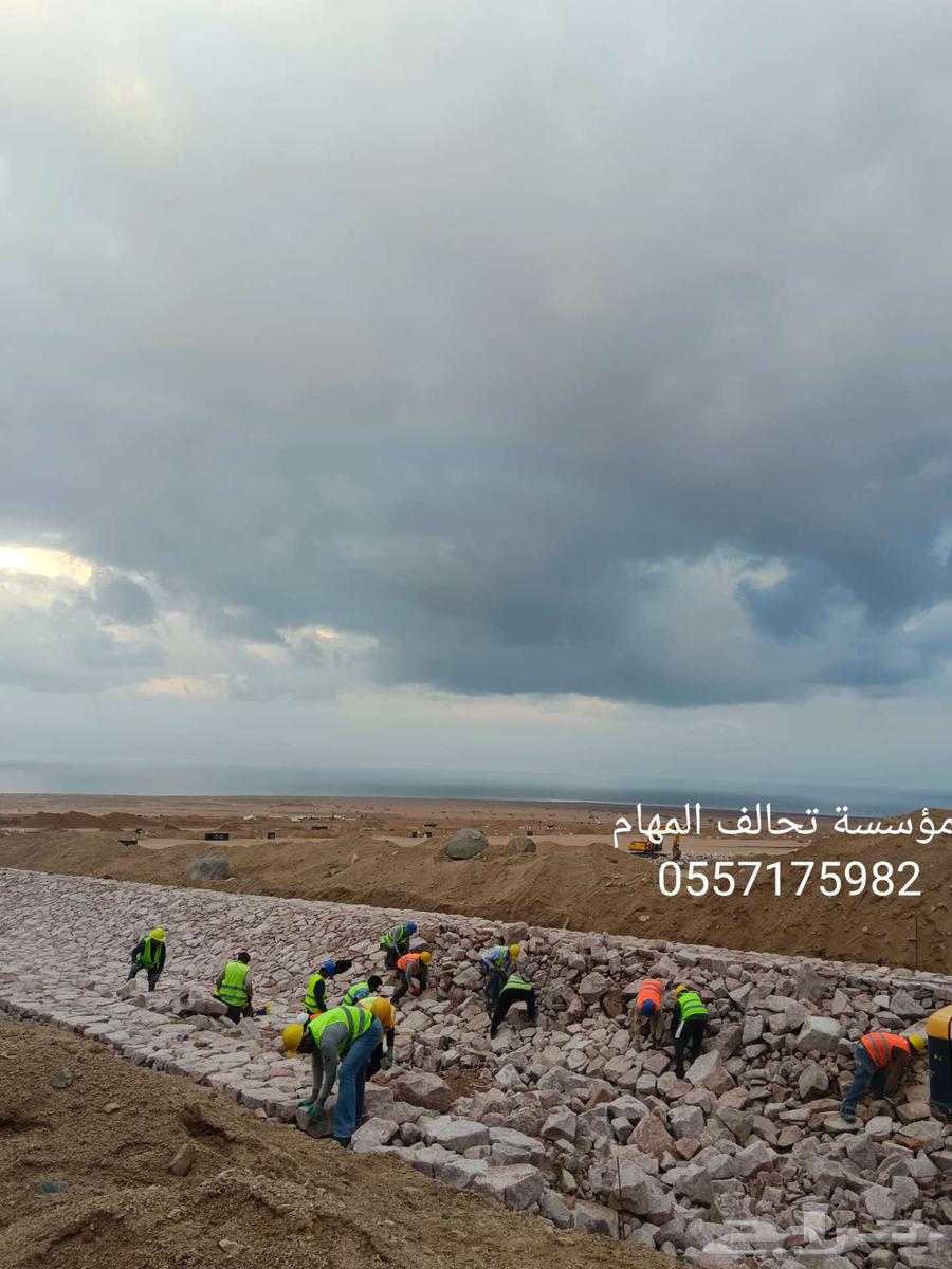 مقاول ربراب حجار ربراب64379873420417114