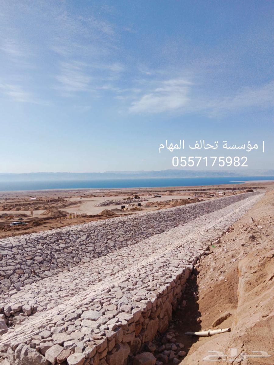 مقاول ربراب حجار ربراب64379873420417110