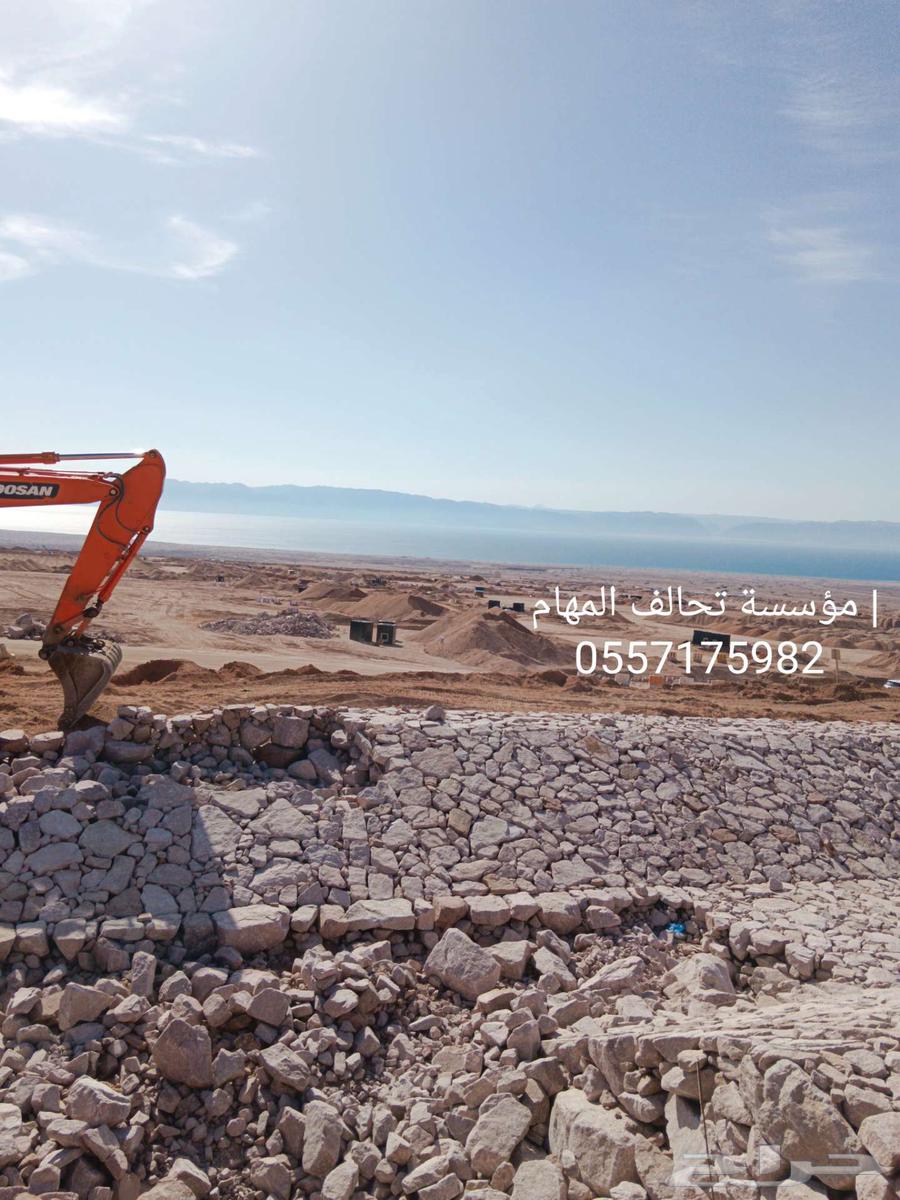 مقاول ربراب حجار ربراب64379873420417113