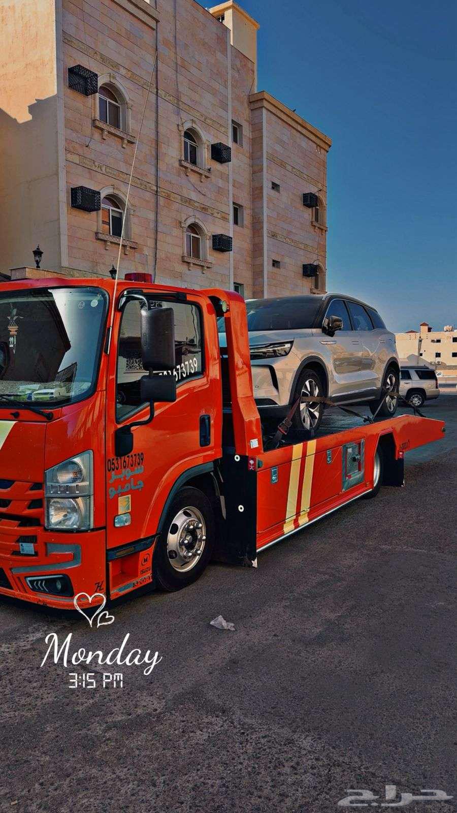 سطحه المدينه جده مكه64379891036546110