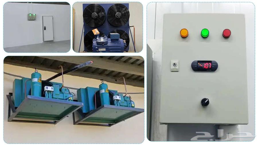 Refrigeration and freezing rooms and refrigerators of various sizes (implementation and maintenance)64380091435266112