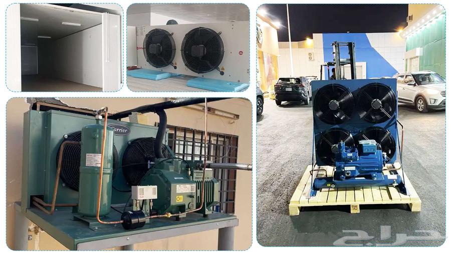 Refrigeration and freezing rooms and refrigerators of various sizes (implementation and maintenance)64380091435266114