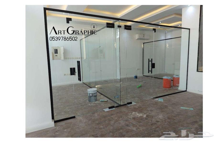 زجاج سكريت سوكريت واجهات بوابات اتوماتيك قواطع شاور تشطيبات64417876445570111