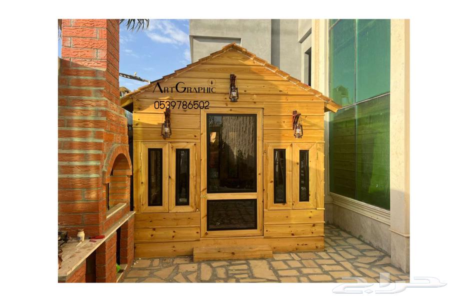 زجاج سكريت سوكريت واجهات بوابات اتوماتيك قواطع شاور تشطيبات64417876445570113