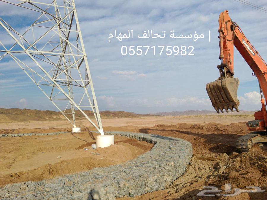 مقاول ربراب حجار ربراب64379873420417112