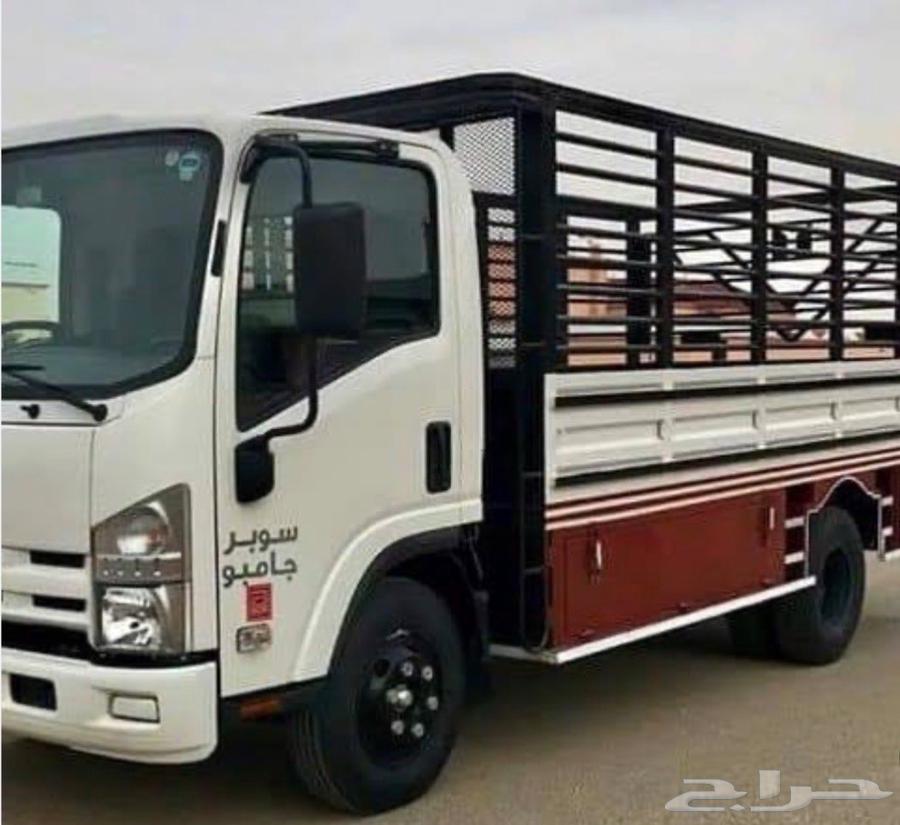 دينه نقل عفش دينا نقل دنه توصيل64370279610370110