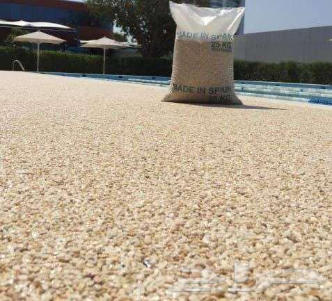 ارضيات كسر رخام وا ايبوكسي جمع المناطق الجنوبيه64403727642754110