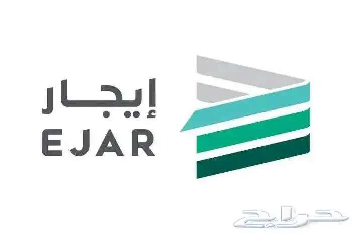 عقد ايجار الكتروني لحساب المواطن والضمان64403617718530113