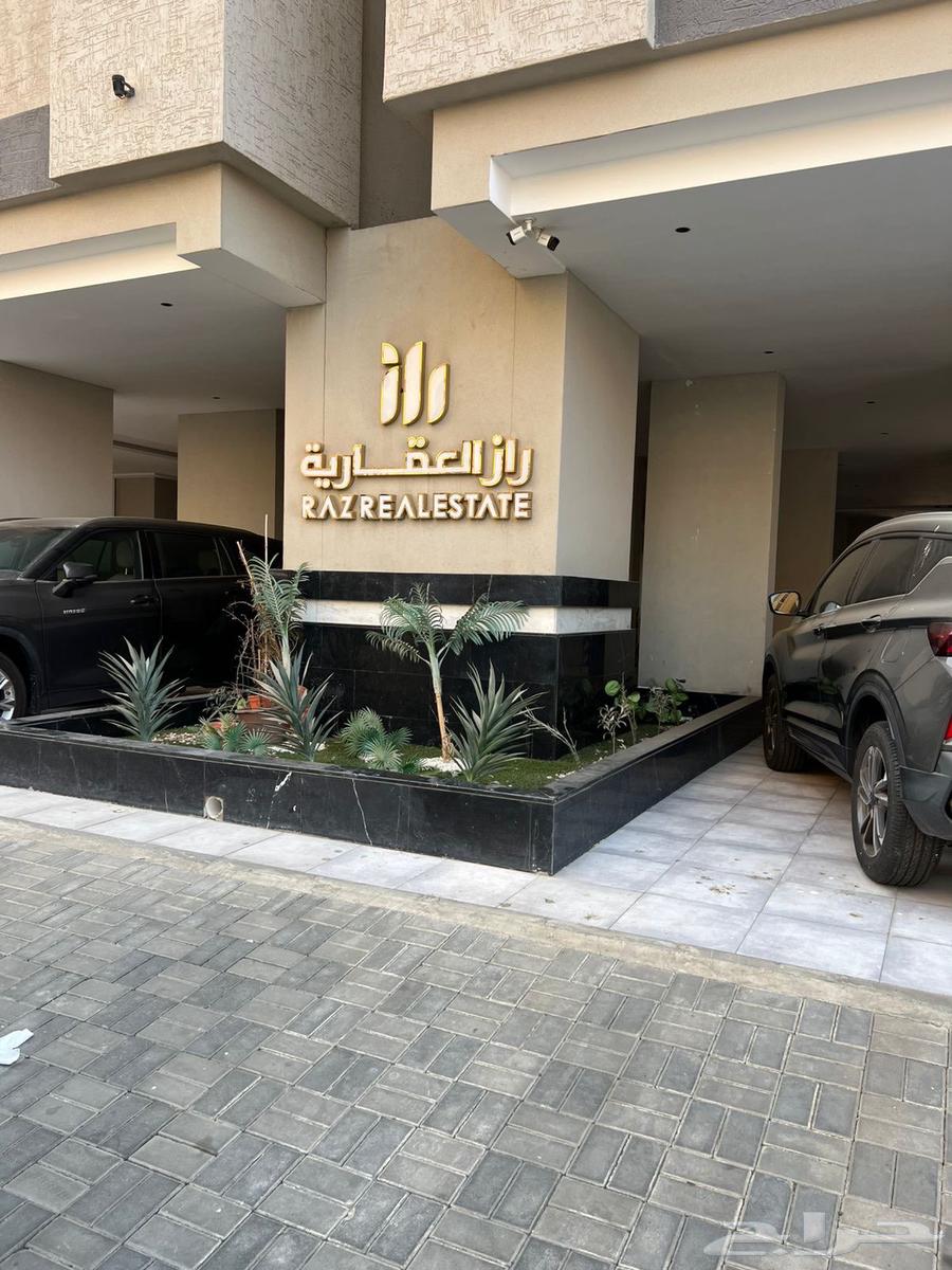 شقة للإيجار