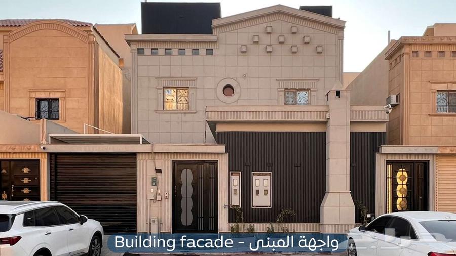 شقة للإيجار