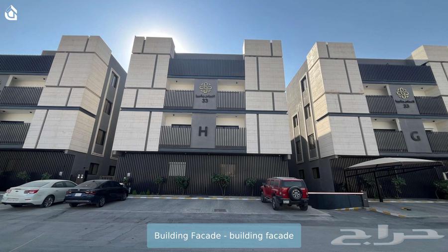 شقة للإيجار