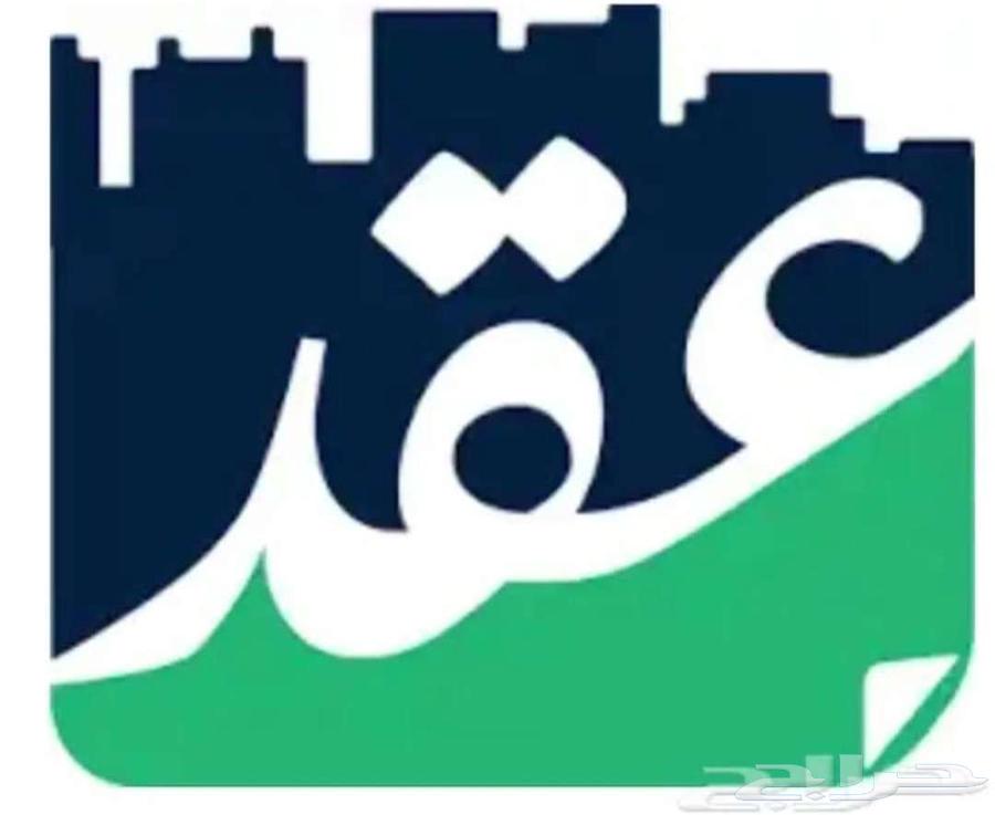 عقد ايجار الكتروني لحساب المواطن والضمان64403617718530111