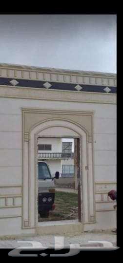 لياسه ملونه بديل الحجر الطبيعي اسمنت الرياض64422708272770111