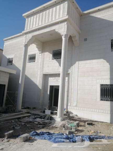 لياسه ملونه بديل الحجر الطبيعي اسمنت الرياض64422708272770114