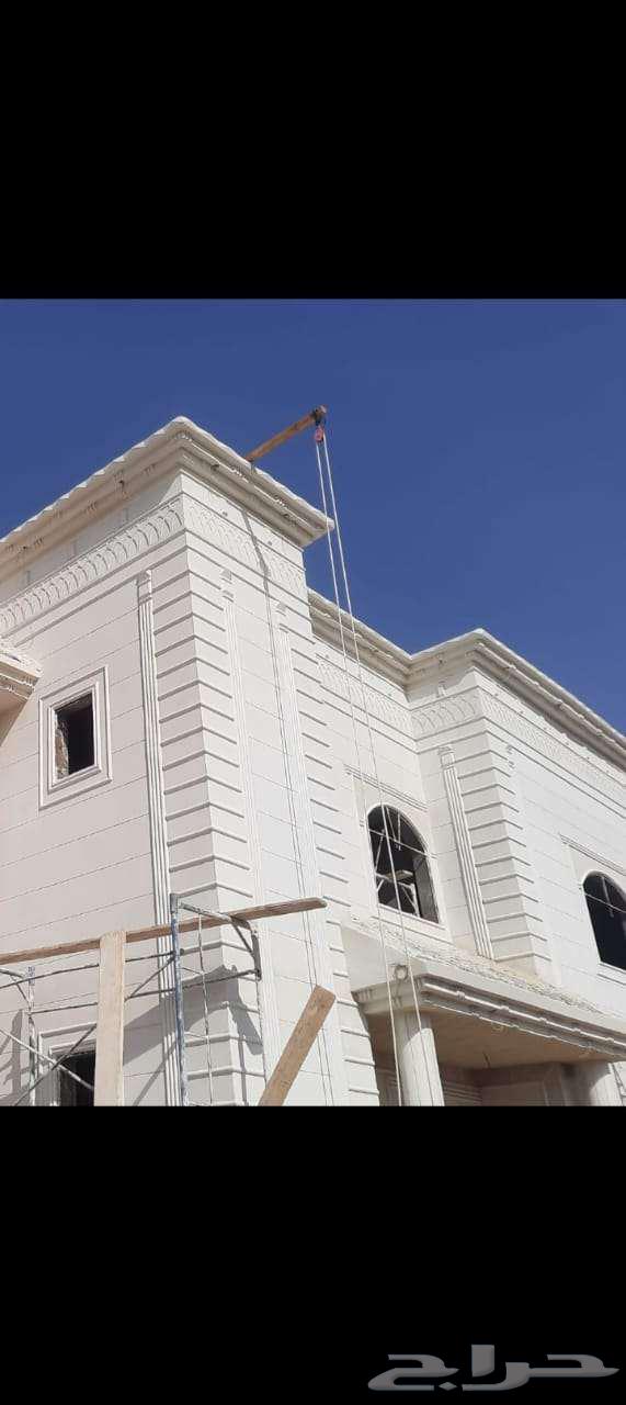 لياسه ملونه بديل الحجر الطبيعي اسمنت الرياض64422708272770113