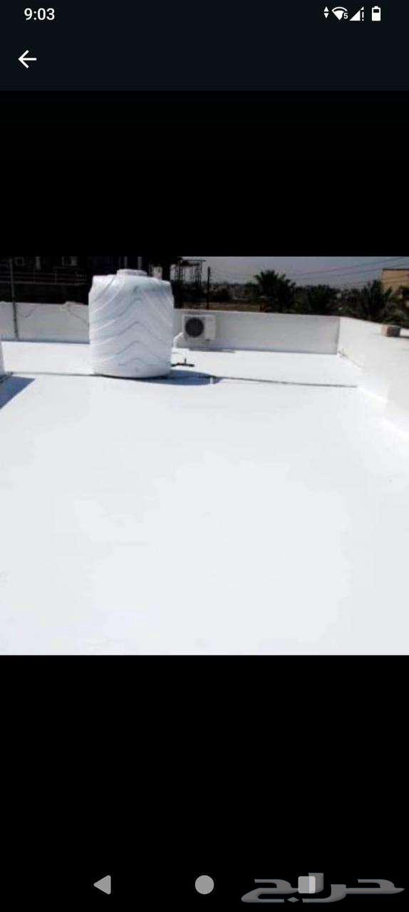 Water Leak Detection and Insulation64500505093634112