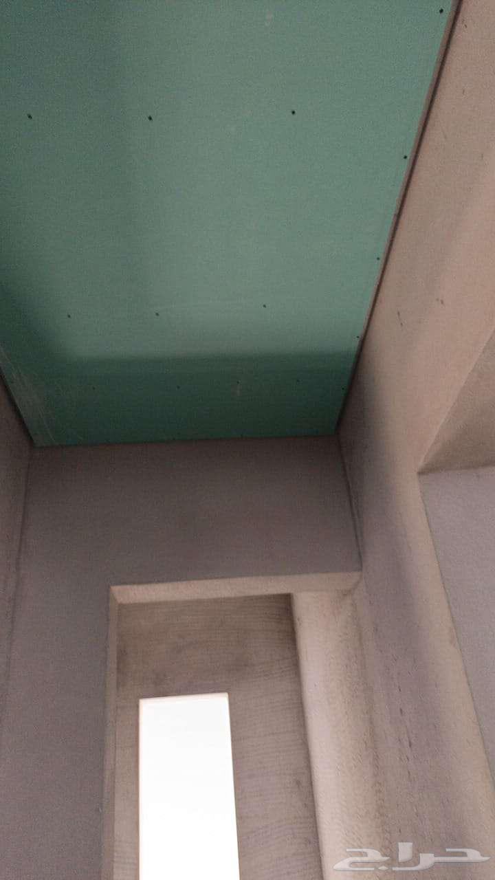 افضل معلم جبسن بورد بالرياض64422912443906111