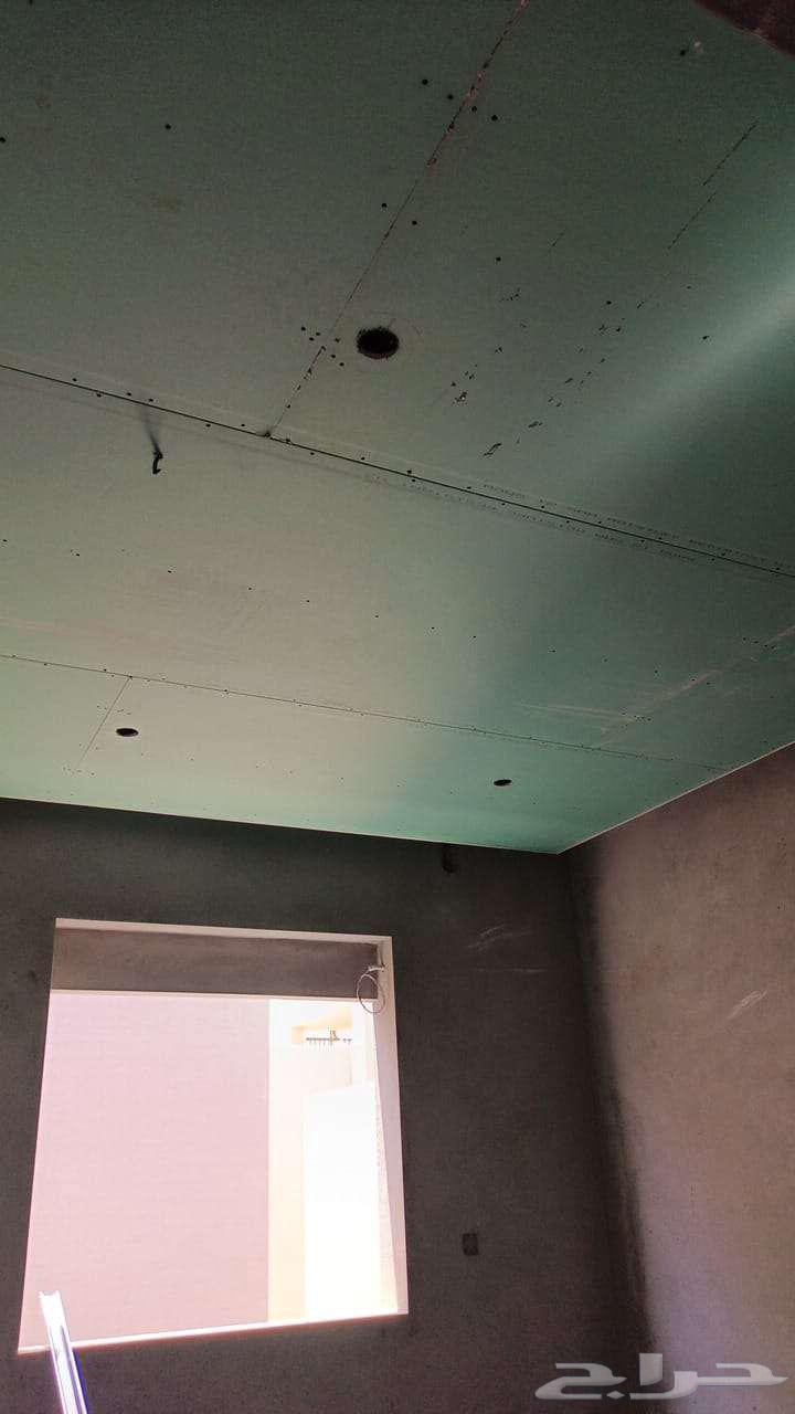 افضل معلم جبسن بورد بالرياض64422912443906112