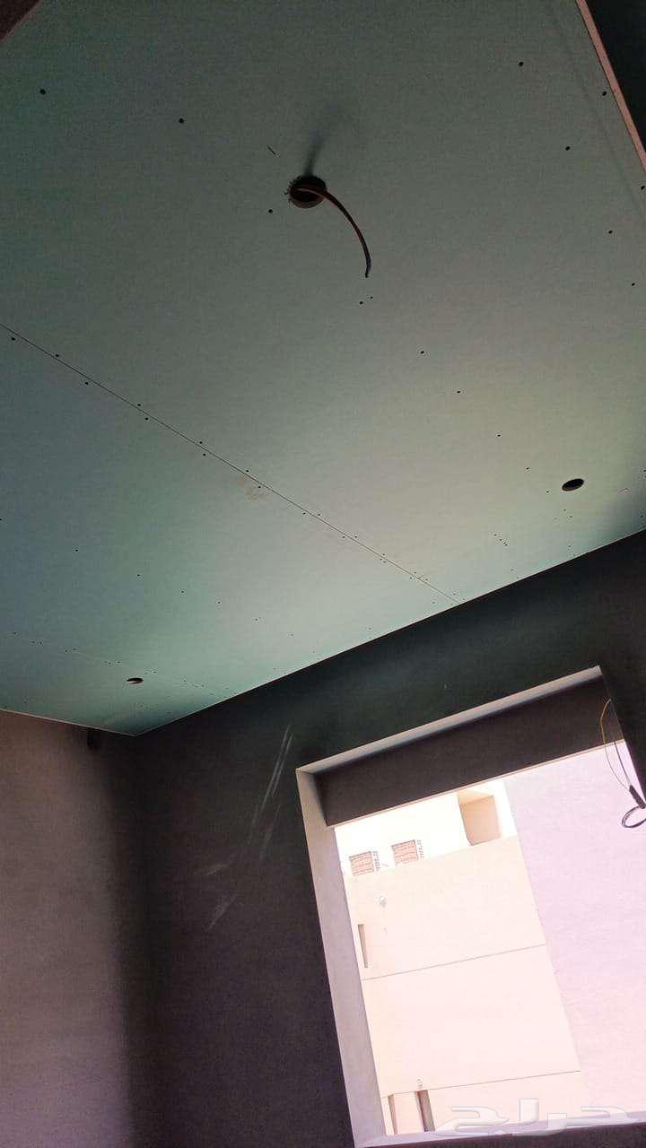 افضل معلم جبسن بورد بالرياض64422912443906114