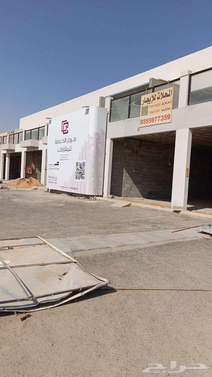 افضل معلم جبسن بورد بالرياض64422912443906113