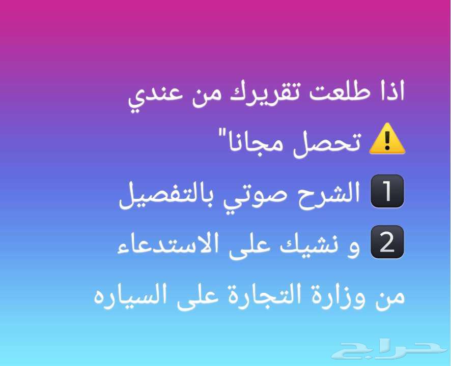 Brief Report 577 - Most Rated and Experienced Instant Service with Audio Explanation64422754365697112