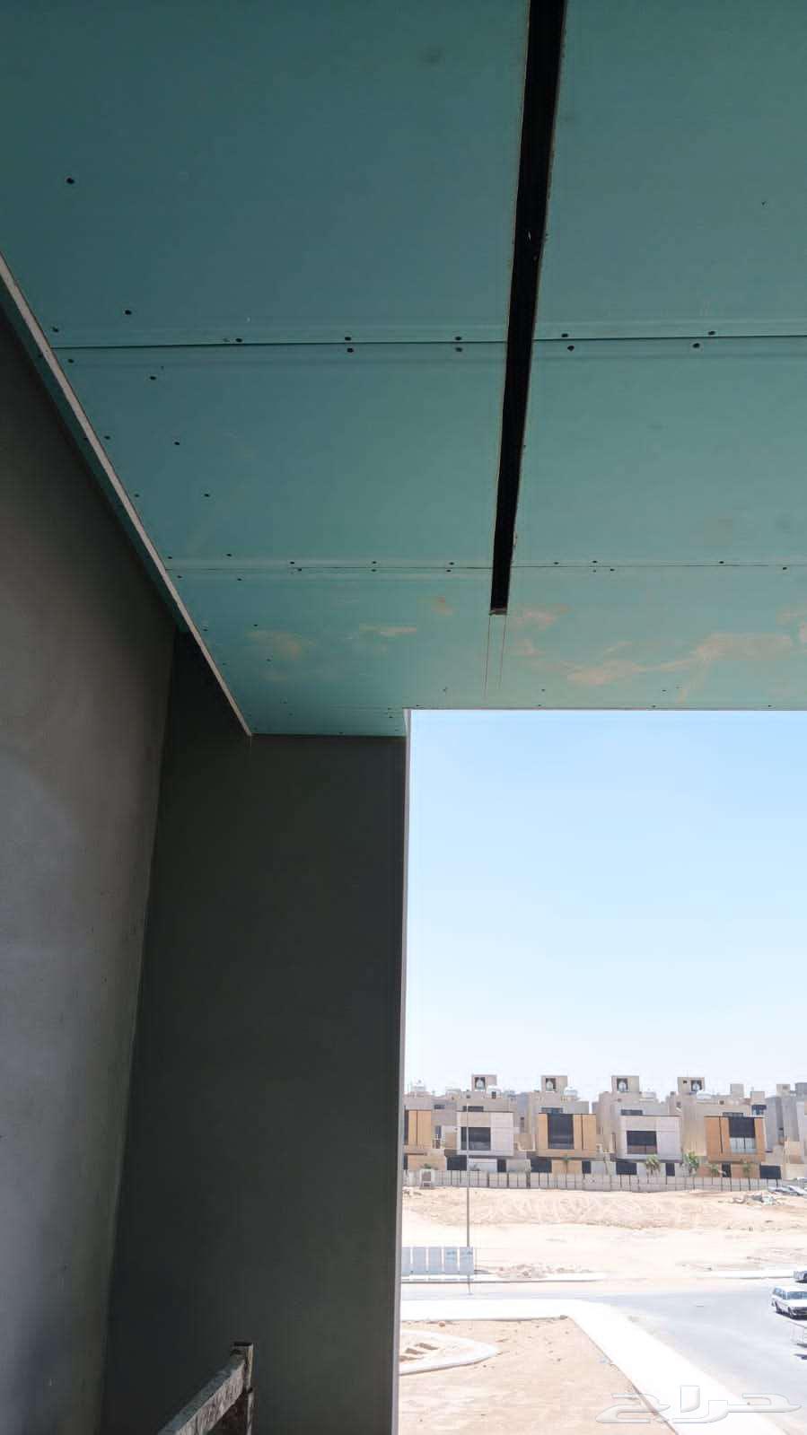 افضل معلم جبسن بورد بالرياض64422912443906110