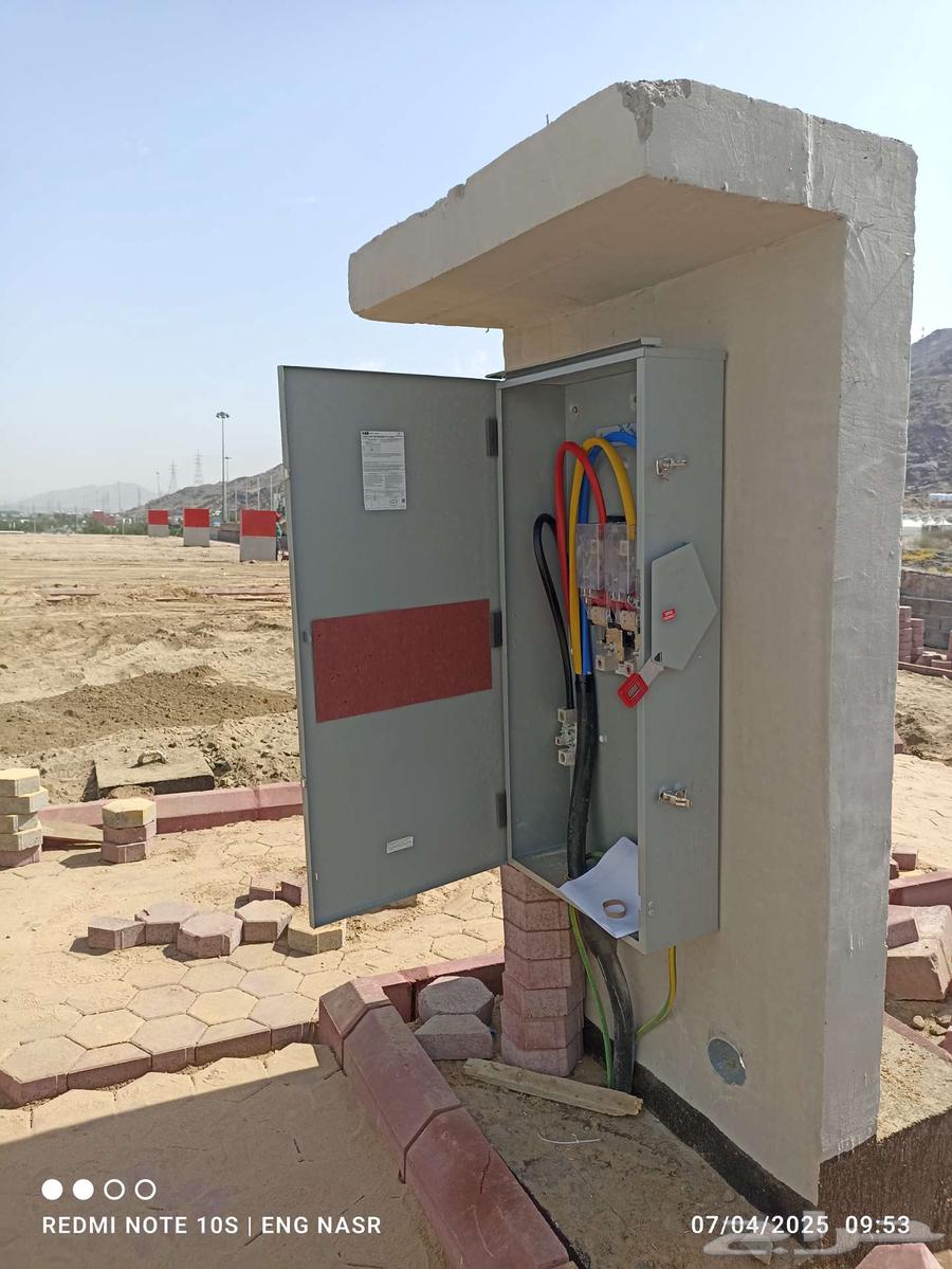 Control Panel Maintenance in Makkah64403915884802111